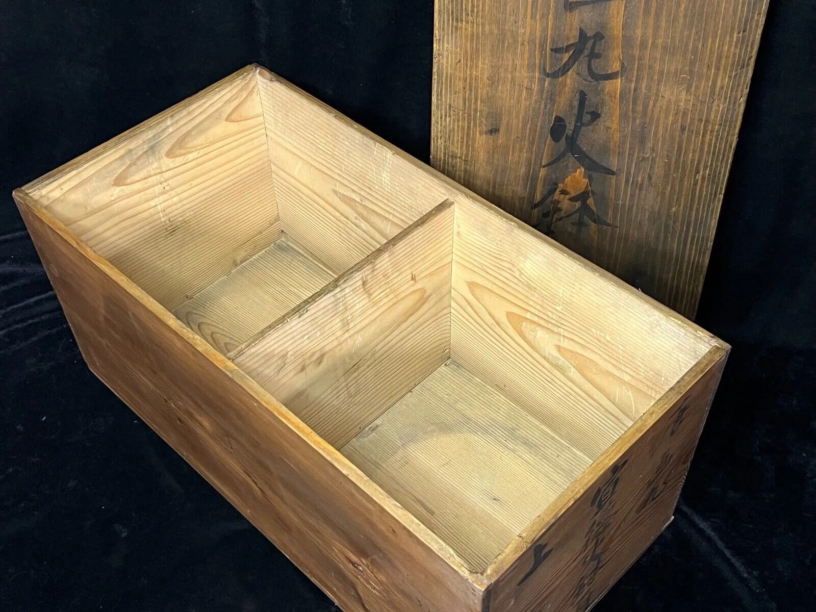 Antique Japanese (C1890) Sugi Wood Storage Box For Hibachi Wood Pins 25.5"