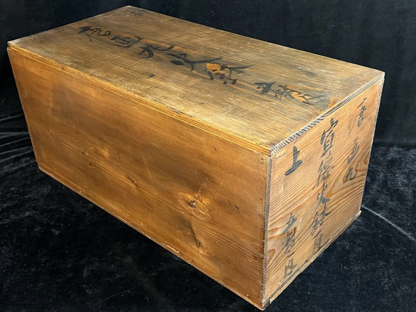 Antique Japanese (C1890) Sugi Wood Storage Box For Hibachi Wood Pins 25.5"