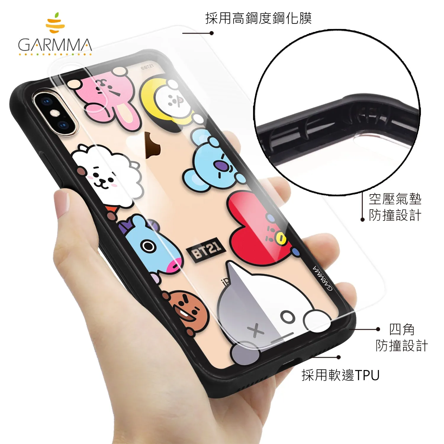 GARMMA BT21 UNIVERSTAR Air Barrier Shockproof Tempered Glass Back Case Cover