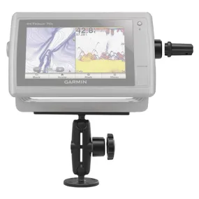 RAM® Pin-Lock™ Marine Electronic Mount with Gimbal Knob - B Size Medium