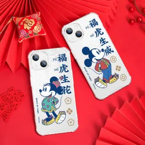 UKA Disney Tiger CNY Shockproof Air Cushion TPU PC Back Case Cover